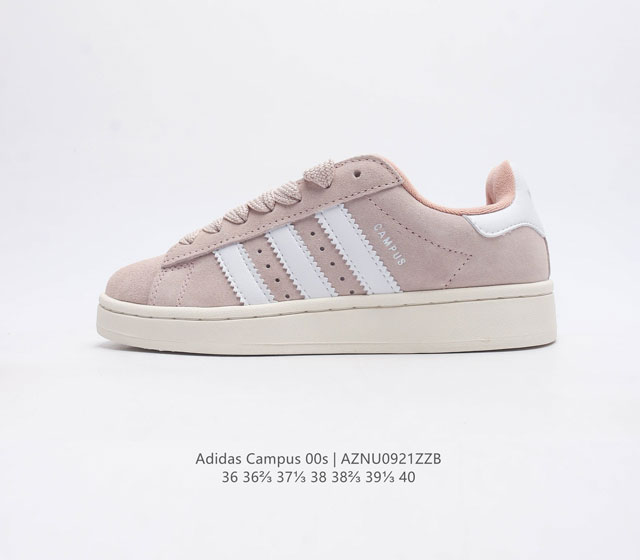 Adidas阿迪达斯 女鞋 三叶草campus 00S 面包鞋复古休闲板鞋 千禧回潮 Adidas Campus 00S 经典再现 面包化的campus鞋款在今