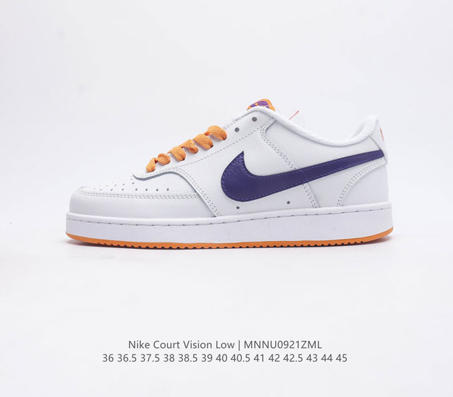 耐克nike Court Vision Low 校园风低帮复古篮球板鞋男女运动鞋 延续80年代复古篮球鞋 添加学院风细节 皮革组合鞋面 利落风格 重现复古篮球风