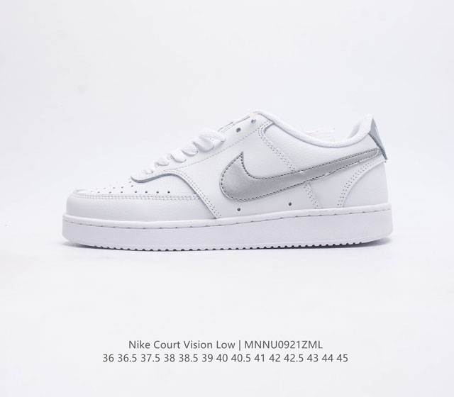 耐克nike Court Vision Low 校园风低帮复古篮球板鞋男女运动鞋 延续80年代复古篮球鞋 添加学院风细节 皮革组合鞋面 利落风格 重现复古篮球风