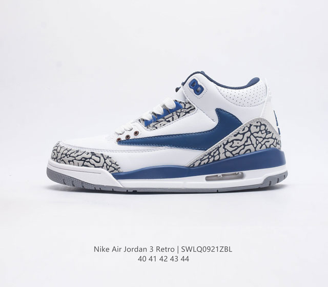 耐克 乔丹 Aj3 耐克 Nike Air Jordan 3 Retro Se 乔3 复刻篮球鞋 乔丹3代 三代 男女子运动鞋 作为 Aj 系列中广受认可的运动