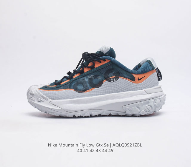 耐克 Nike Acg Mountain Fly Low 机能风格跑步鞋休闲运动鞋 男鞋 采用匠心设计 打造耐穿迅疾风格 让你在沙漠 峡谷和深山中探险时也能像在