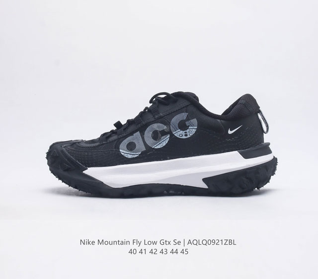 耐克 Nike Acg Mountain Fly Low 机能风格跑步鞋休闲运动鞋 男鞋 采用匠心设计 打造耐穿迅疾风格 让你在沙漠 峡谷和深山中探险时也能像在