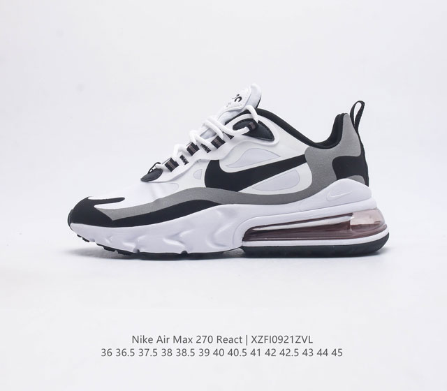 耐克nike Air Max React 缓震气垫休闲运动鞋 具备时尚风格和舒适感受 演绎未来风范 柔软泡棉中底搭载大体积 Max Air 气垫 造就传统运动鞋