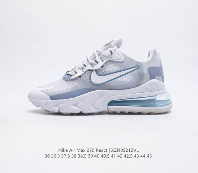 耐克nike Air Max React 缓震气垫休闲运动鞋 具备时尚风格和舒适感受 演绎未来风范 柔软泡棉中底搭载大体积 Max Air 气垫 造就传统运动鞋