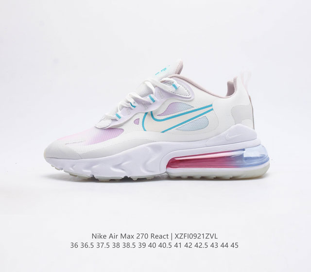 耐克nike Air Max React 缓震气垫休闲运动鞋 具备时尚风格和舒适感受 演绎未来风范 柔软泡棉中底搭载大体积 Max Air 气垫 造就传统运动鞋