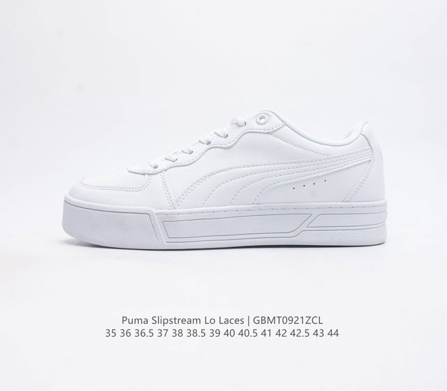 Puma Slipstream Lo Laces 彪马2023 秋冬新款 复古时尚厚底增高耐磨情侣休闲板鞋 货号 374764-09 码数 35 36 36 5