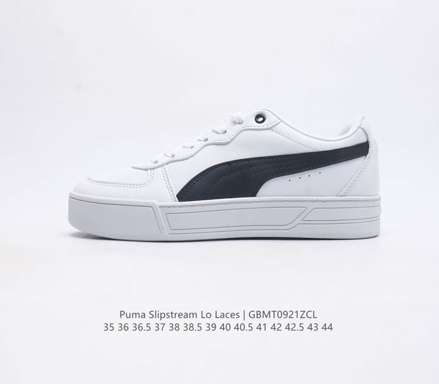 Puma Slipstream Lo Laces 彪马2023 秋冬新款 复古时尚厚底增高耐磨情侣休闲板鞋 货号 374764-09 码数 35 36 36 5