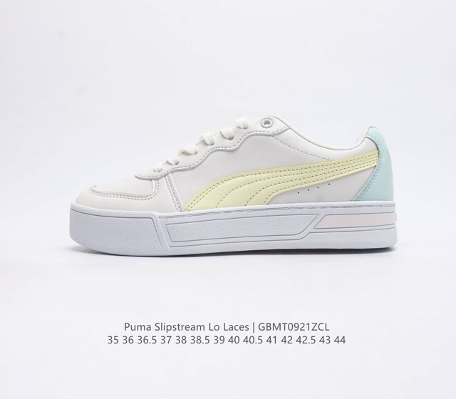 Puma Slipstream Lo Laces 彪马2023 秋冬新款 复古时尚厚底增高耐磨情侣休闲板鞋 货号 374764-09 码数 35 36 36 5