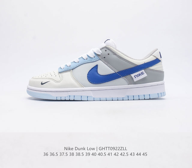 耐克nike Dunk Low 板鞋 Sb系列经典百搭休闲运动板鞋加厚鞋舌的填充 使舒适性大大提升 同时也更方便穿脱中底部分则加入了脚感柔软舒适zoomair气