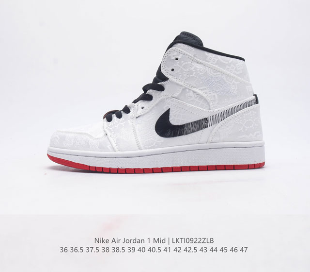 耐克 Nike Air Jordan 1 Mid 男女子篮球鞋时尚轻盈板鞋aj1乔1运动鞋 乔丹一代 高帮复古休闲篮球鞋 Air Jordan 1 Mid 搭载