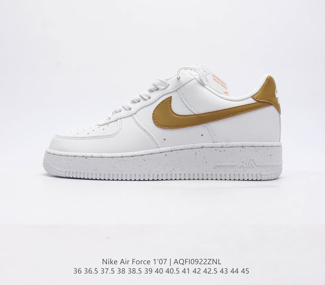 耐克nike Air Force 1 Low 空军一号 Af1 低帮百搭休闲运动板鞋 柔软 弹性十足的缓震性能和出色的中底设计 横跨复古与现代的外型结合 造就出