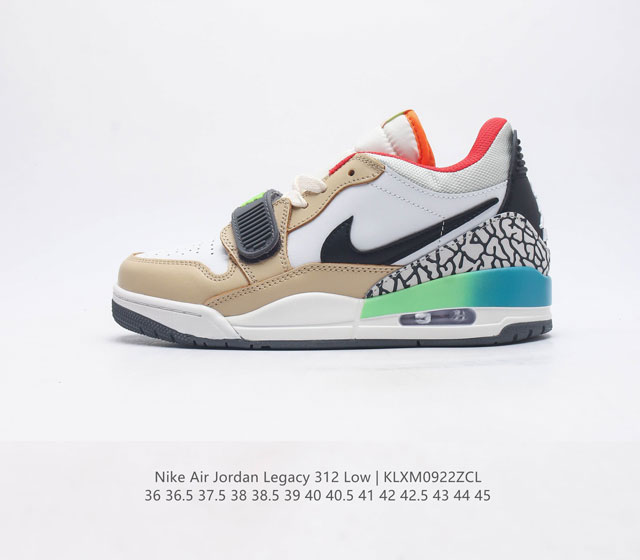 耐克 Aj 乔丹 Air Jordan Legacy 312 低帮运动鞋百搭篮球鞋 酷炫混搭 谁人不爱 Air Jordan Legacy 312 Low 运动