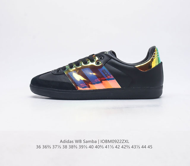 复古前卫都占了 联乘英国设计师品牌wales Bonner X Adidas Wb Samba Wb日产系列经典复古低帮休闲运动慢跑鞋 货号 Gx1025 尺码