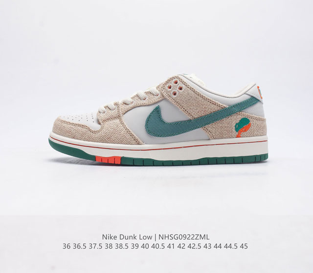 头层皮 耐克 Nike Dunk Low 运动鞋复古板鞋 尽情迈步 彰显个性风采 采用天然皮革 经久耐穿 塑就如元年款 Dunk 般的复古质感 鞋头透气孔 搭配