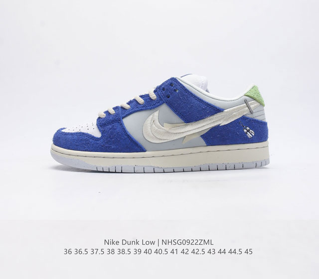 头层皮 耐克 Nike Dunk Low 运动鞋复古板鞋 尽情迈步 彰显个性风采 采用天然皮革 经久耐穿 塑就如元年款 Dunk 般的复古质感 鞋头透气孔 搭配