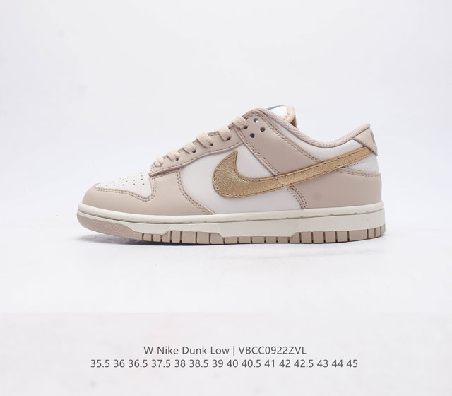 头层皮 耐克nike Dunk Low 板鞋 系列经典百搭休闲运动板鞋加厚鞋舌的填充 使舒适性大大提升 同时也更方便穿脱中底部分则加入了脚感柔软舒适zoomai