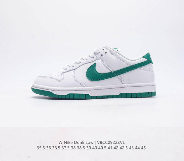 头层皮 耐克nike Dunk Low 板鞋 系列经典百搭休闲运动板鞋加厚鞋舌的填充 使舒适性大大提升 同时也更方便穿脱中底部分则加入了脚感柔软舒适zoomai