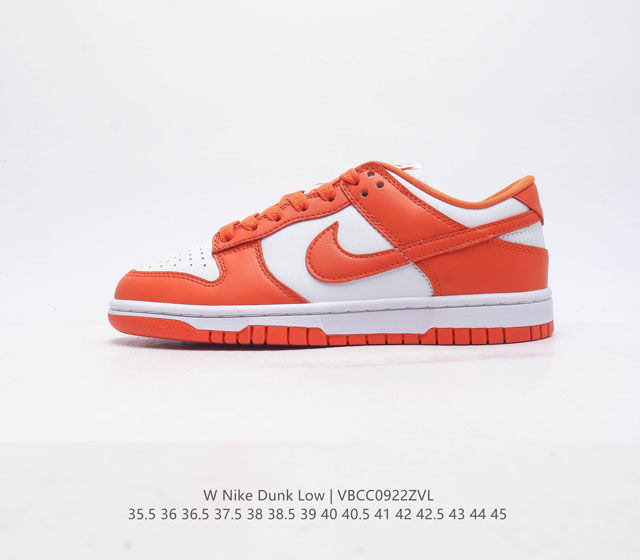 头层皮 耐克nike Dunk Low 板鞋 系列经典百搭休闲运动板鞋加厚鞋舌的填充 使舒适性大大提升 同时也更方便穿脱中底部分则加入了脚感柔软舒适zoomai