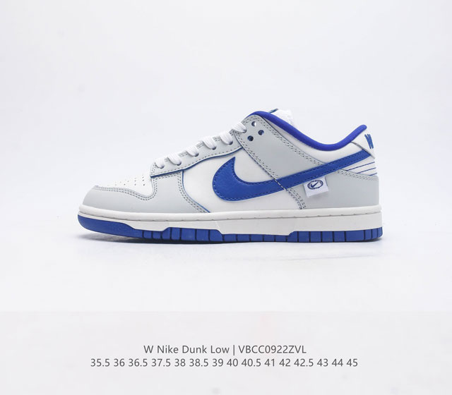 头层皮 耐克nike Dunk Low 板鞋 系列经典百搭休闲运动板鞋加厚鞋舌的填充 使舒适性大大提升 同时也更方便穿脱中底部分则加入了脚感柔软舒适zoomai