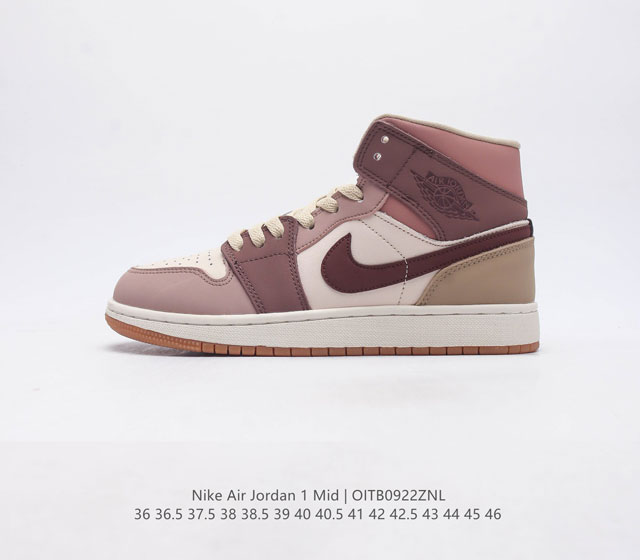 耐克 Nike Air Jordan 1 Mid 男女子篮球鞋时尚轻盈板鞋aj1乔1运动鞋 乔丹一代 高帮复古休闲篮球鞋 Air Jordan 1 Mid 搭载