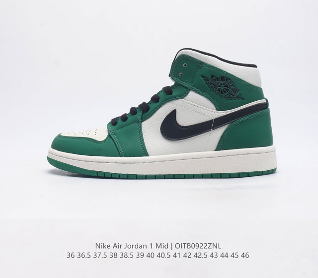 耐克 Nike Air Jordan 1 Mid 男女子篮球鞋时尚轻盈板鞋aj1乔1运动鞋 乔丹一代 高帮复古休闲篮球鞋 Air Jordan 1 Mid 搭载