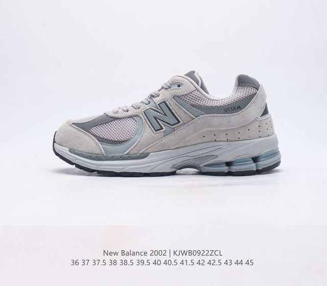 新百伦 New Balance 2002R 跑鞋 男女运动鞋 沿袭了面世之初的经典科技 以 Encap 中底配以升级版 N-Ergy 缓震物料 鞋面则采用特色的