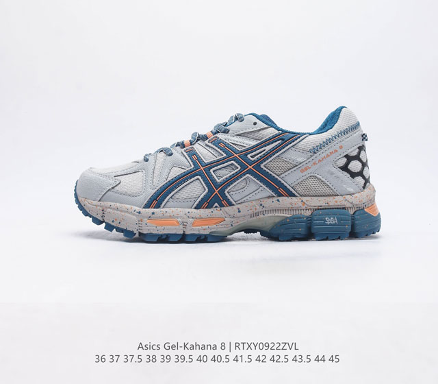 Asics 亚瑟士 Gel-Kahana 8 男女鞋越野跑步鞋抓地稳定运动鞋缓震耐磨跑鞋 Gel-Kahana系列为实用级越野跑鞋 融合机能和户外潮流强势回归