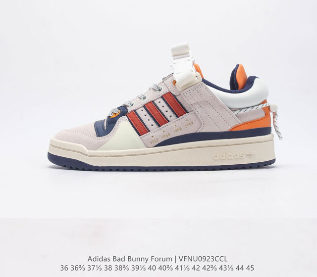 阿迪达斯 Adidas Bad Bunny Forum Shoes联名款板鞋运动鞋 联手 坏痞兔 打造的adidas Forum经典鞋 Forum 即 平台 是