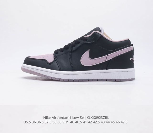 耐克 乔丹air Jordan 1 Low Aj1 乔1 低帮复古文化休闲运动篮球鞋 从1985 年面世的元年款汲取设计灵感 采用简洁大方的经典外观 熟悉中带一