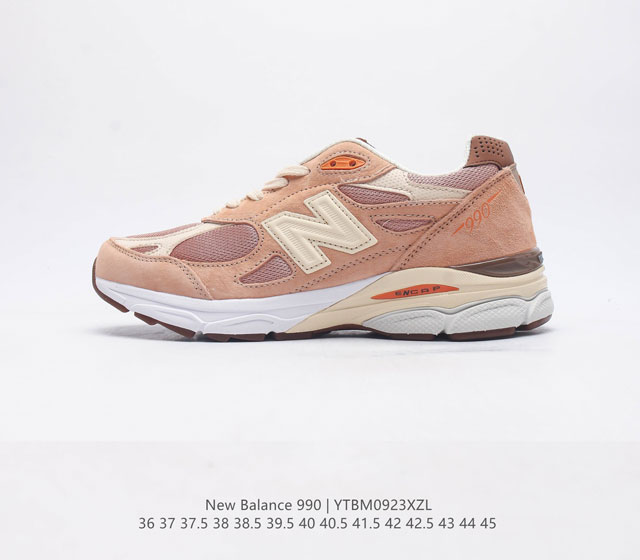 新百伦 New Balance Nb V3系列 高端美产 系列简约经典舒适百搭时尚复古休闲鞋缓震透气跑步鞋 该鞋款采用mcd Motion Control De