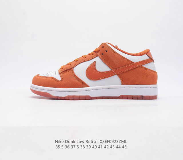 耐克nike Dunk Low 板鞋 Sb系列经典百搭休闲运动板鞋加厚鞋舌的填充 使舒适性大大提升 同时也更方便穿脱中底部分则加入了脚感柔软舒适zoomair气