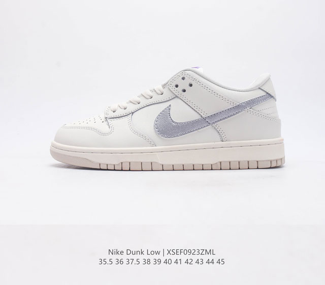 耐克nike Dunk Low 板鞋 Sb系列经典百搭休闲运动板鞋加厚鞋舌的填充 使舒适性大大提升 同时也更方便穿脱中底部分则加入了脚感柔软舒适zoomair气