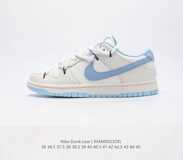 耐克 Sb 系列 Nike Dunk Low Se Free 99 Gs 复古休闲板鞋 复古vibe风芝加哥打孔解构绑带低帮板鞋 采用天然皮革 经久耐穿 塑就