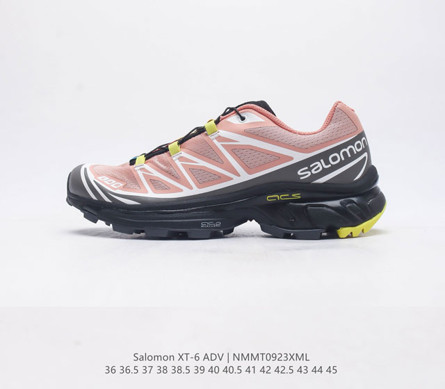 Salomon Xa Pro Xt-6 Expanse 萨洛蒙户外越野跑鞋 鞋面采用sensifit贴合技术 全方位贴合包裹脚型 鞋跟部鞋底牵引设计 提供强大的