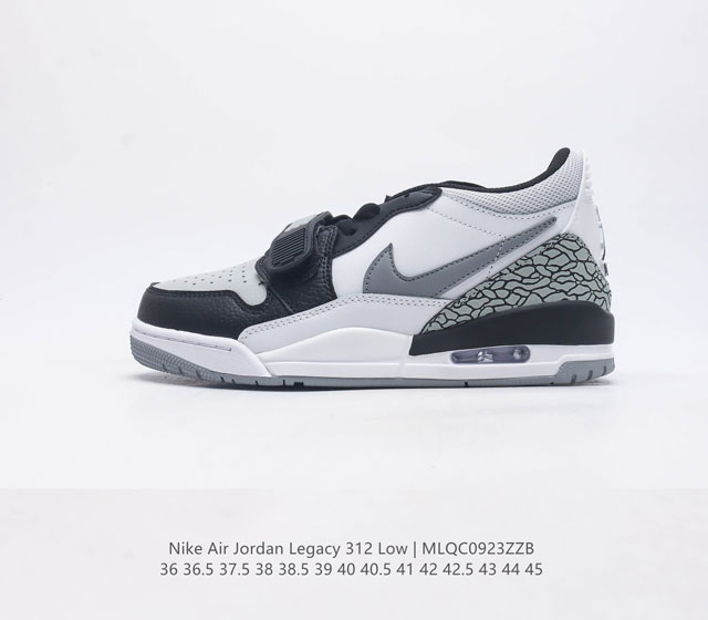 耐克 Aj 乔丹 Air Jordan Legacy 312 低帮运动鞋百搭篮球鞋 酷炫混搭 谁人不爱 Air Jordan Legacy 312 Low 运动