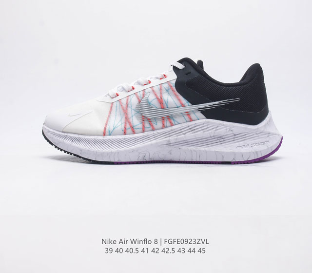 公司级 耐克 Nike 耐克 Zoom Winflo 8 登月8代 气垫减震飞线透气运动跑步鞋 鞋面在前足部位采用半透明设计结合内层打孔细节 透气舒适 Flyw