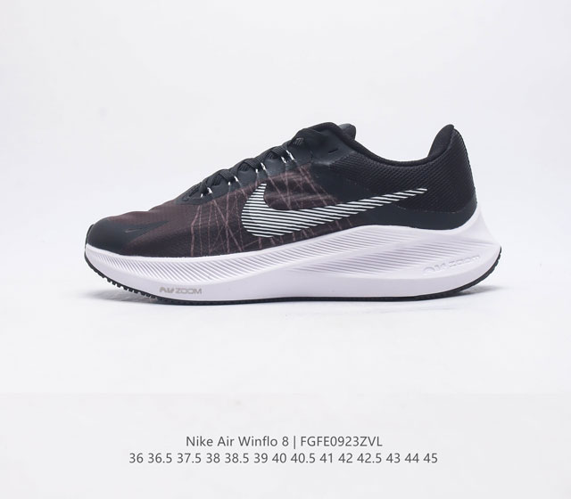 公司级 耐克 Nike 耐克 Zoom Winflo 8 登月8代 气垫减震飞线透气运动跑步鞋 鞋面在前足部位采用半透明设计结合内层打孔细节 透气舒适 Flyw