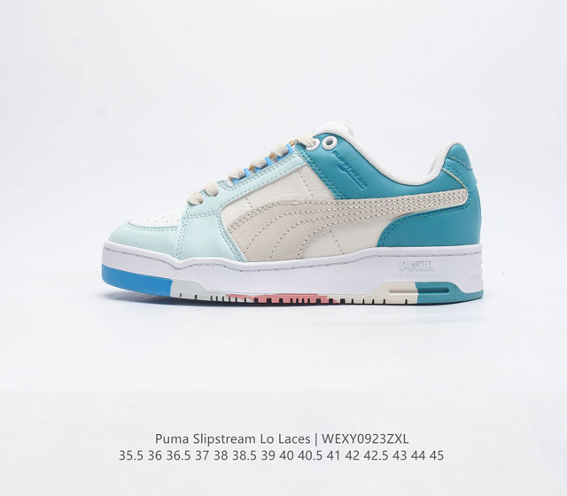 Puma Slipstream Lo Laces 彪马2023 秋冬新款 复古时尚厚底增高耐磨情侣休闲板鞋 码数 35 5 36 36 5 37 38 38 5