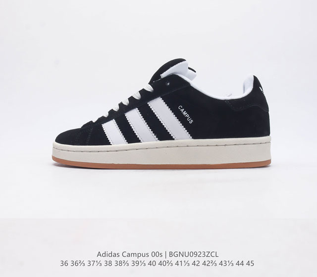 Adidas阿迪达斯 男女鞋 三叶草campus 00S 面包鞋复古休闲板鞋 千禧回潮 Adidas Campus 00S 经典再现面包化的campus鞋款在今