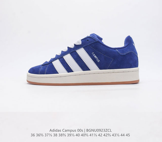 Adidas阿迪达斯 男女鞋 三叶草campus 00S 面包鞋复古休闲板鞋 千禧回潮 Adidas Campus 00S 经典再现面包化的campus鞋款在今