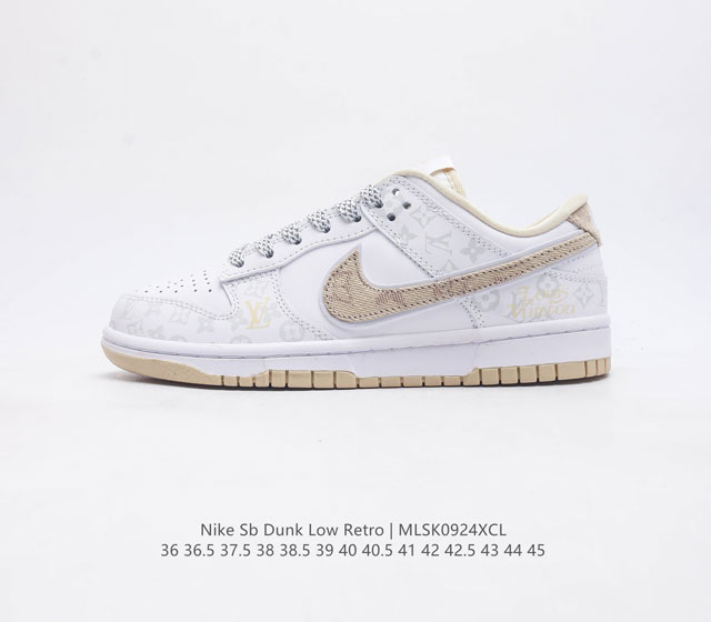 公司级 耐克 Nike Sb Dunk Low Pro X Lv 路易威登 联名复古低帮休闲运动滑板板鞋 采用脚感柔软舒适zoomair气垫 有效吸收滑板等极限