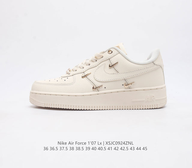 耐克 Nike Air Force 1 07 Lx 空军一号 Af1 男女子运动鞋复古篮球鞋 巧妙结合复古美学和新潮魅力 旨在致敬 40 年来风靡世界的元年款篮