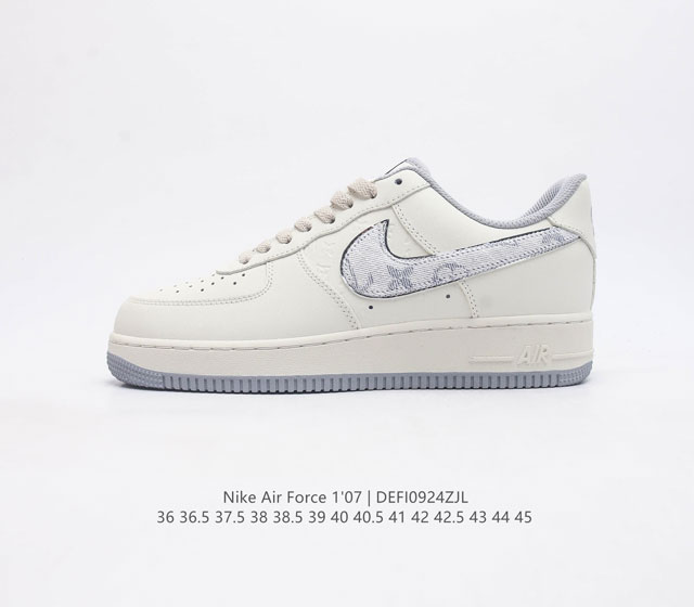 耐克 Nike Air Force 1 07空军一号经典篮球鞋休闲运动鞋 穿上 Air Force 1 07 运动鞋革新经典篮球鞋 助你踢踩跳跺 滑步旋转 自信 - 点击图像关闭