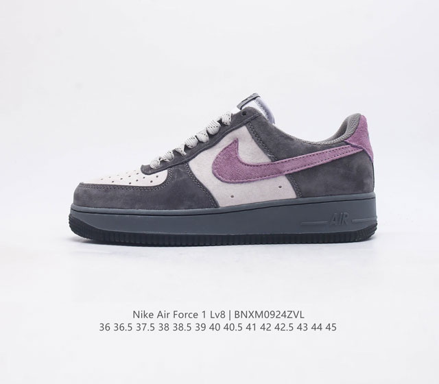 耐克 Nike Air Force 1 Lv8 系列 空军一号 Af1 运动板鞋 设计灵感源自摔跤运动 助你发挥天赋 震撼全场 华丽设计搭配优质皮革面 契合不同 - 点击图像关闭