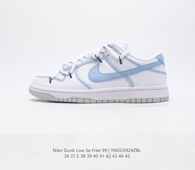 耐克 Sb 系列 Nike Dunk Low Se Free 99 Gs 复古休闲板鞋 复古vibe风芝加哥打孔解构绑带低帮板鞋 采用天然皮革 经久耐穿 塑就