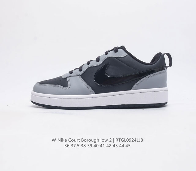 耐克 Nike Court Borough Low 2 Se Gs 低帮百搭透气休闲运动板鞋男女鞋 经典耐用的设计 兼顾舒适脚感和出众风范 演绎匠心之作 结构性