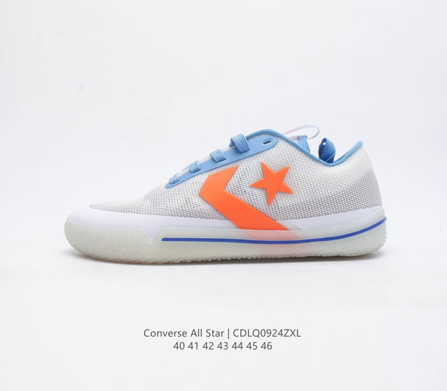 Converse All Star 低帮男士运动鞋 一星匡威全明星复古 休闲百搭板鞋 经典透气网面慢跑鞋 这个系列是匡威最古老的系列了 是匡威品牌公司 1908