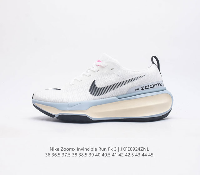 公司级 耐克 Nike Zoom X Invincible Run Fk 3 马拉松机能风格运动鞋 鞋款搭载柔软泡绵 在运动中为你塑就缓震脚感 设计灵感源自日常