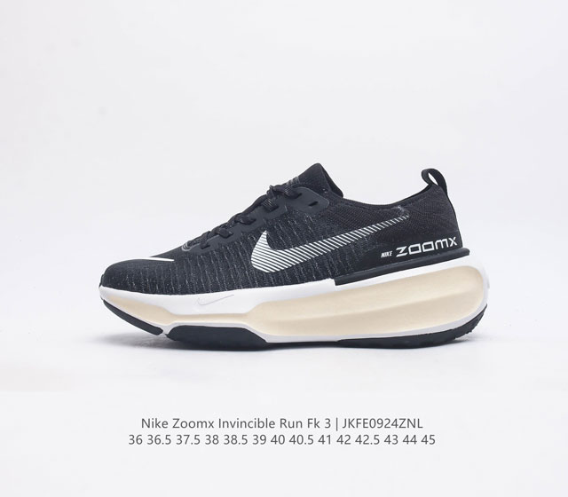 公司级 耐克 Nike Zoom X Invincible Run Fk 3 马拉松机能风格运动鞋 鞋款搭载柔软泡绵 在运动中为你塑就缓震脚感 设计灵感源自日常