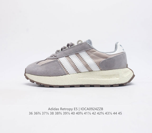 真爆 阿迪达斯 新款 三叶草 厚底 Adidas Retropy E5 新款低帮经典运动鞋潮厚底增高男女慢跑鞋 以70年代经典跑步鞋为灵感 新鲜演绎复古造型 搭